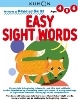 [EARLYLEARNING]My Bk of Reading Skills:Easy Sight Words*(Basic Workbooks/Verbal)